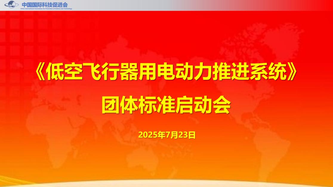 1753340163125101.jpg 圖片(piàn)1.jpg