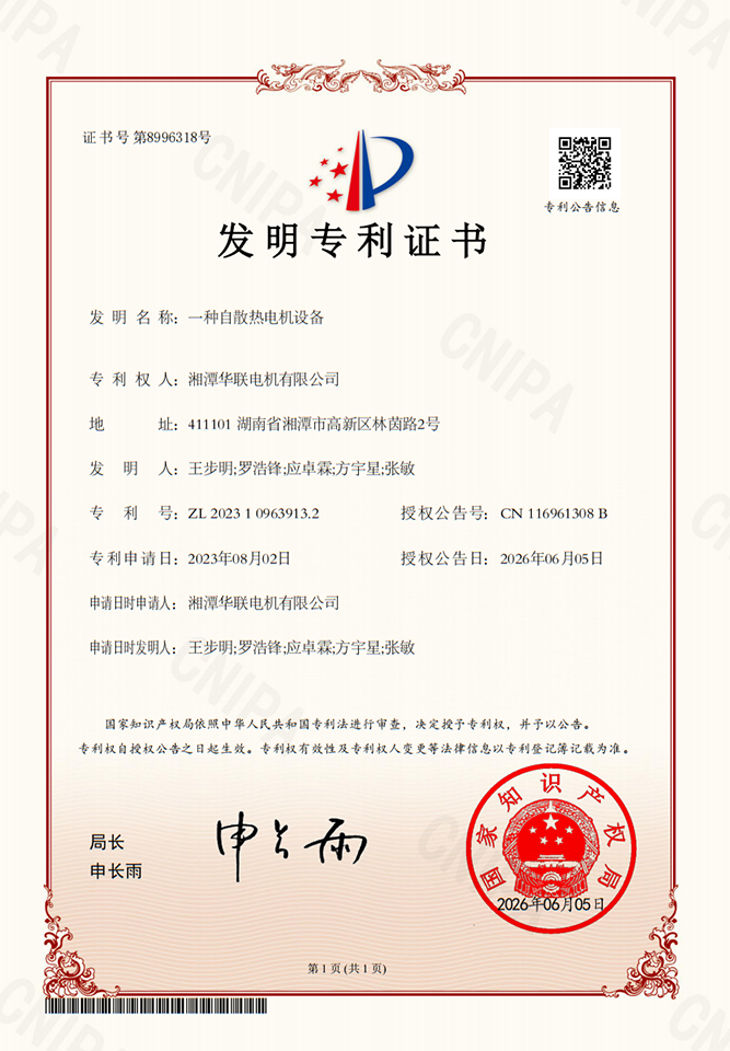 1780902950109485.png 資質.png